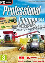 职业农场2014