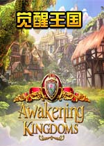 觉醒王国中文版