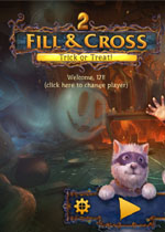 数图：不给糖就捣蛋2