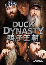 鸭子王朝