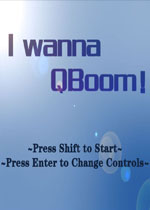 I wanna QBOOM中文版
