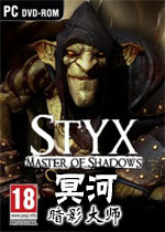 冥河:暗影大师中文汉化版