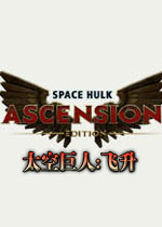 太空巨人:飞升英文破解版