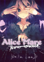 Alice mare中文版