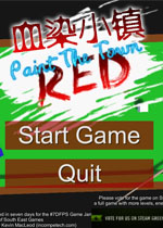 血染小镇试玩版