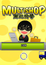 商王传奇中文汉化版