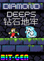 钻石地牢测试版