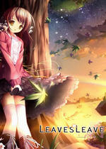 叶之离别:序曲中文汉化版