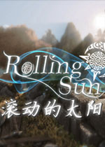 滚动的太阳测试版