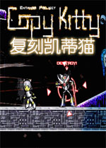 复刻凯蒂猫涡轮版