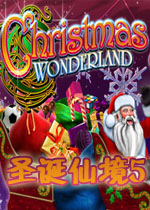 圣诞仙境5