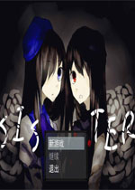 Sister中文汉化版