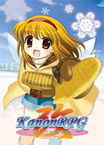 KanonRPG逆袭的久濑中文汉化版