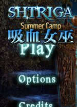 吸血女巫中文汉化版