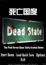 死亡国度终极加强破解版