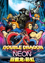 双截龙:彩虹中文汉化版