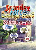 紧身衣部队:勇士崛起