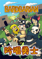 吟唱勇士中文版