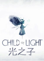 光之子中文汉化版