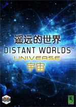 遥远的世界:宇宙