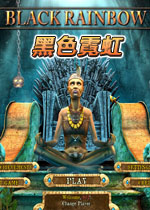 黑色霓虹中文汉化版