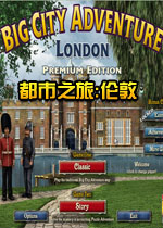 都市之旅5:伦敦故事+伦敦经典