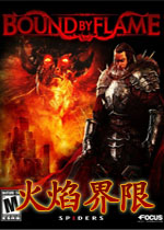 火焰限界中文汉化版