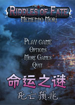 命运之谜3:死亡预兆中文典藏版