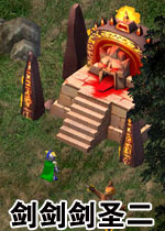 剑剑剑圣二中文测试版