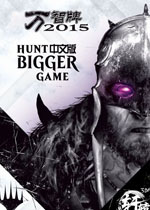 万智牌2015中文硬盘版