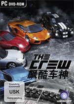 飙酷车神测试版