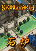 石炉中文汉化版