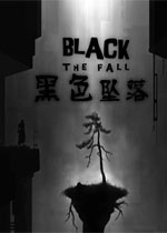 黑色:坠落中文测试版