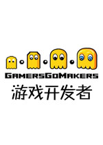 游戏开发者中文汉化版