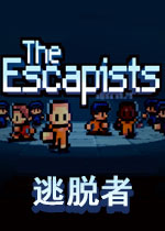 脱逃者中文汉化版