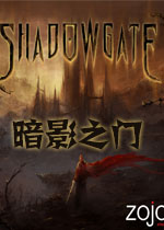 暗影之门:重制版
