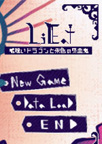 LiEat中文硬盘版