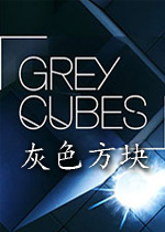 灰色方块英文版