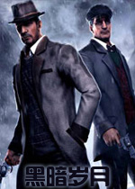 黑暗岁月英文破解版