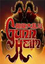 枪炮大乱斗英文破解版