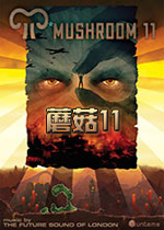 蘑菇11PC破解版