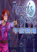 午夜祝福英文版