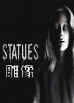 雕像英文破解版