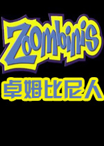 卓姆比尼人PC破解版