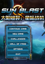 太阳爆裂：星际战机英文破解版