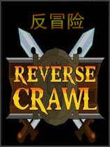 反冒险英文破解版