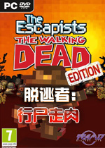 逃脱者：行尸走肉汉化中文版