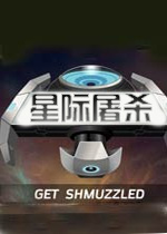 星际屠杀英文破解版