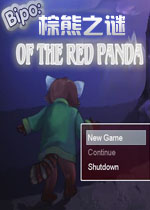 棕熊之谜英文版