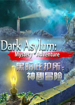 黑暗庇护所：神秘冒险英文破解版